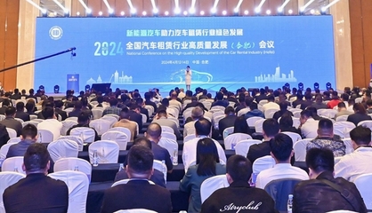 汽車(chē)用品批發(fā)與銷(xiāo)售 行業(yè)洞察與發(fā)展策略