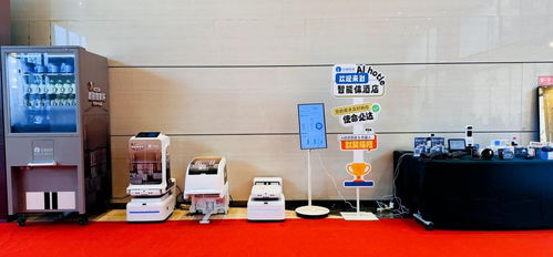 云跡科技硅基天團(tuán)助陣 首旅如家杯，煮面機(jī)器人掌勺，咖啡機(jī)器人魔法獻(xiàn)飲，開啟智慧旅居新體驗(yàn)